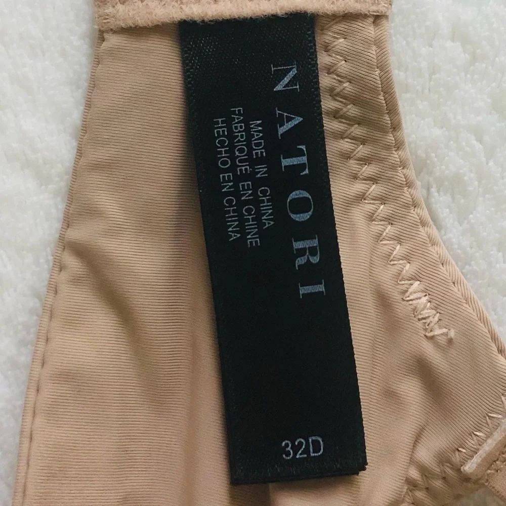 Natori ✨️ Women's Tan Bra Size 32D